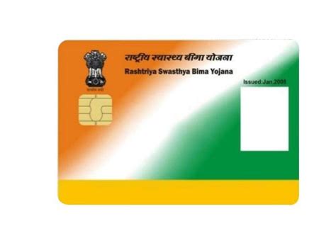 rsby smart card renewal|rsby card in india.